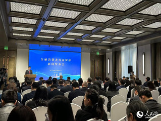 活動(dòng)現(xiàn)場(chǎng)。人民網(wǎng)記者 張萌攝